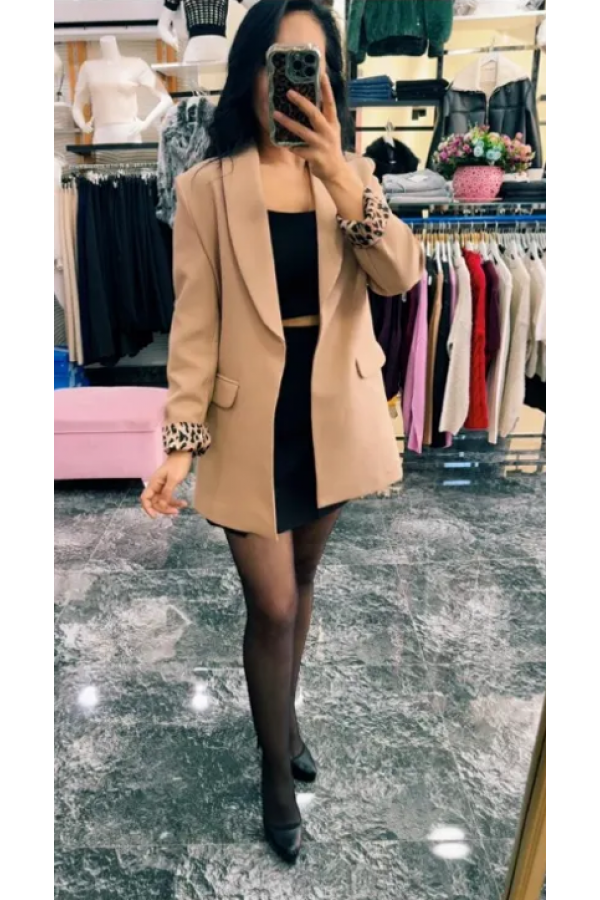 Leopar Detaylı Ceket